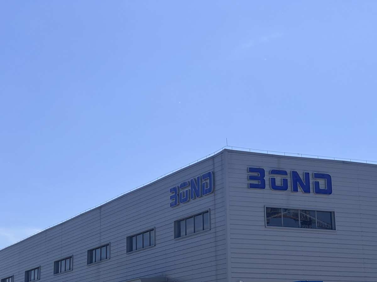 The official website of Bond Intelligent Equipment (Jiangsu) Co., Ltd. is launched